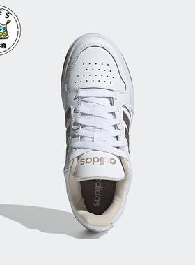 Adidas/阿迪达斯正品新款男女款休闲低帮简约板鞋JP9960