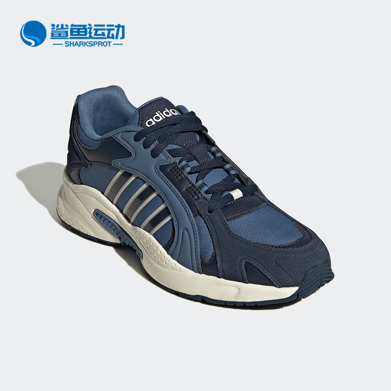 Adidas/阿迪达斯正品NEO秋新款男女同款运动缓震耐磨跑步鞋HP9676,运动鞋new,跑步鞋,淘宝优惠券,粉丝福利购,淘宝优惠卷