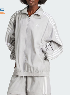 Adidas/阿迪达斯正品三叶草女士宽松经典休闲夹克外套JM9253