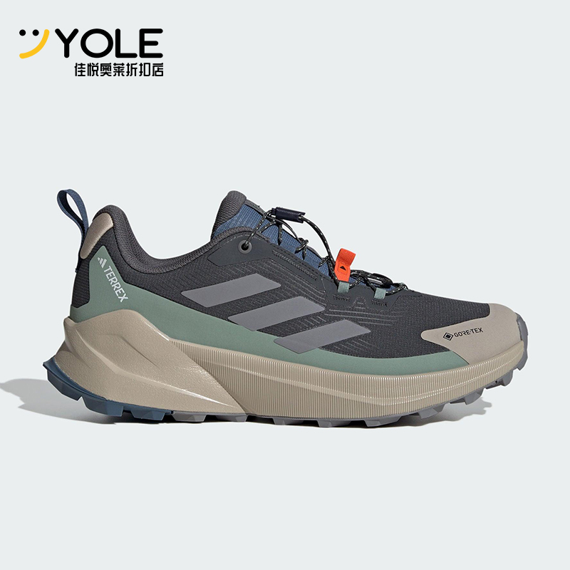 Adidas/阿迪达斯正品2025春季新款男士缓震耐磨徒步鞋JP5240