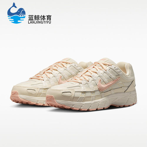 Nike/耐克正品P-6000女SailArcticOrange鞋经典跑步鞋IR1215-101