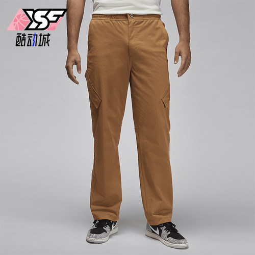 Nike/耐克正品男士休闲舒适透气经典透气时尚运动长裤FB7305-231