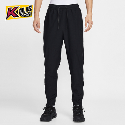Nike/耐克正品2026春季款男士日常束脚刺绣运动长裤IF1405-010