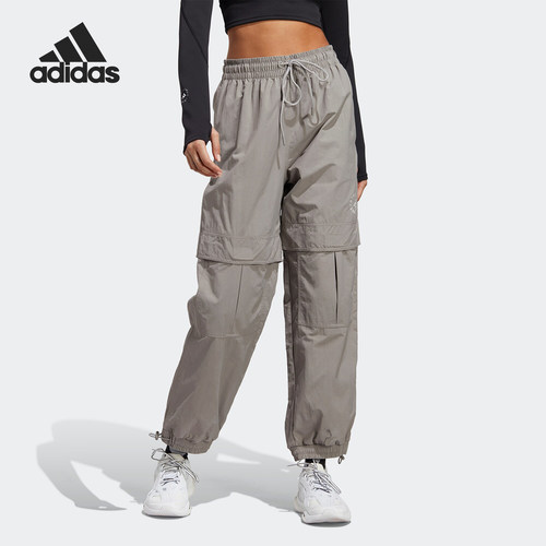 Adidas/阿迪达斯正品WOVEN TP SMC女士工装宽松运动裤HS0036
