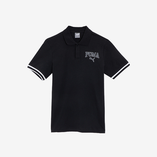 男士 彪马正品 685574 Puma Polo衫 运动休闲夏季 轻盈透气新款 短袖