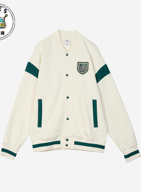 Puma/彪马正品2025春季新款男士经典宽松保暖针织外套632529-92