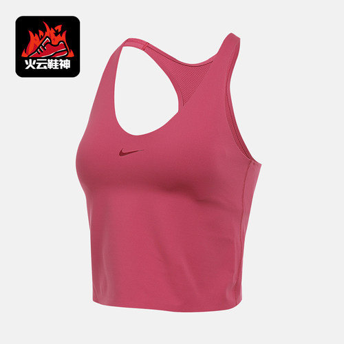 Nike/耐克正品2025女士瑜伽套头透气耐穿无袖运动背心IF0951-634