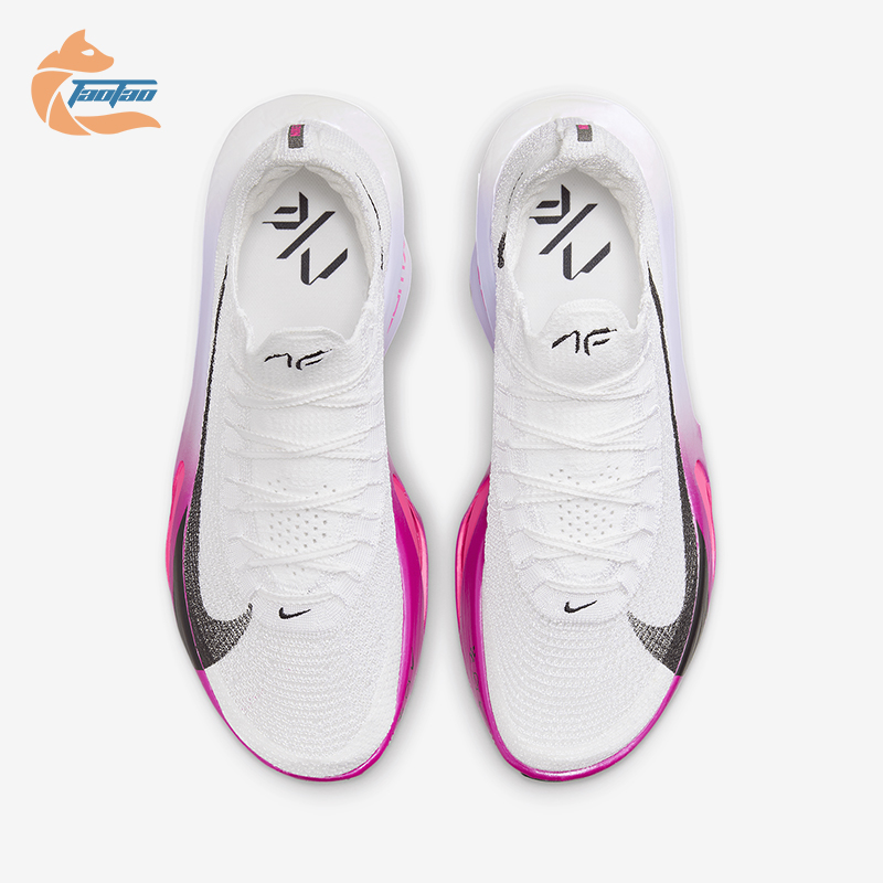Nike/耐克正品Alphafly 3 男士公路竞速轻盈运动跑步鞋FD8311-100
