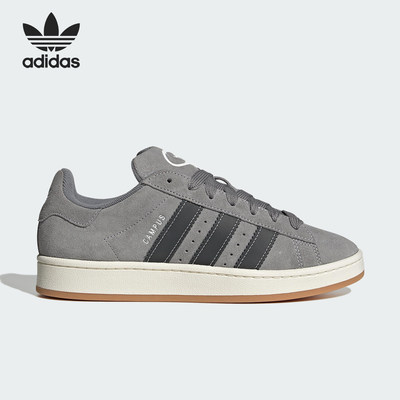 Adidas阿迪达斯正品CAMPUS 00 s男款低帮运动休闲耐磨板鞋JH8792