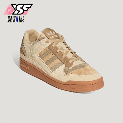 Adidas/阿迪达斯正品三叶草男女日常休闲篮球风运动板鞋KH7662