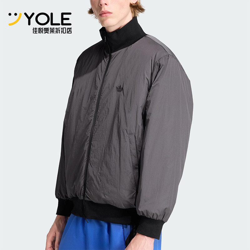 Adidas/阿迪达斯正品三叶草男士休闲保暖立领运动梭织棉服JW0980