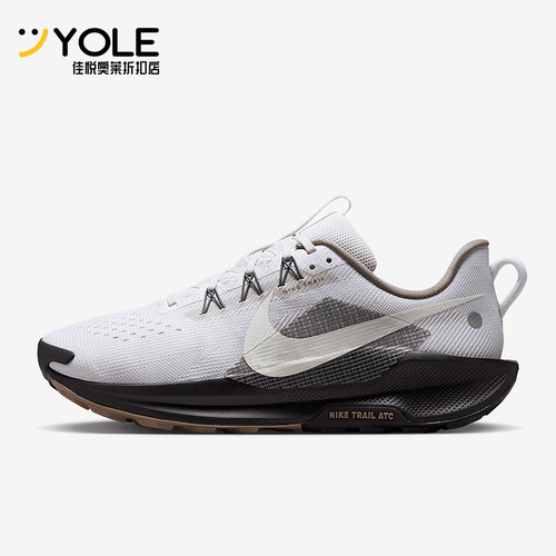 Nike/耐克正品Pegasus Trail 5男士网眼经典缓震跑步鞋IB7667-001