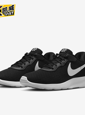 Nike/耐克正品ANJUN EASYON女士经典轻便透气运动鞋DV7786-001