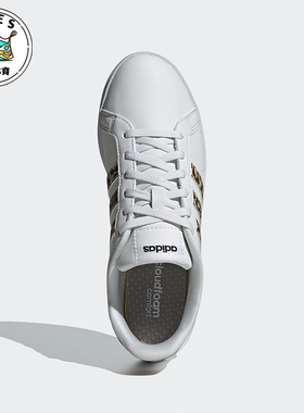 Adidas/阿迪达斯正品Neo Courtpoint女士经典轻便运动板鞋FY8406