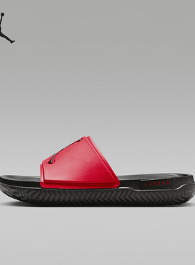 Nike/耐克正品Jordan新款GS女子大童柔软耐磨拖鞋FQ1597-600