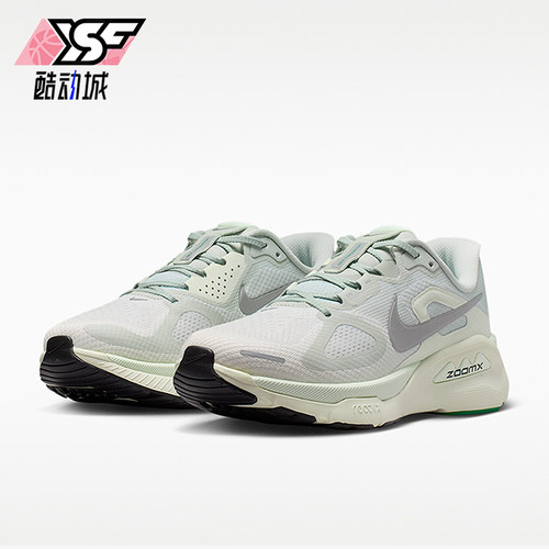 Nike/耐克正品Structure Plus女士公路经典运动跑步鞋HQ3049-004