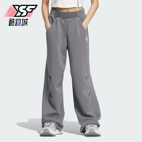 Adidas/阿迪达斯正品新款女士户外宽松保暖耐穿长裤JM4266