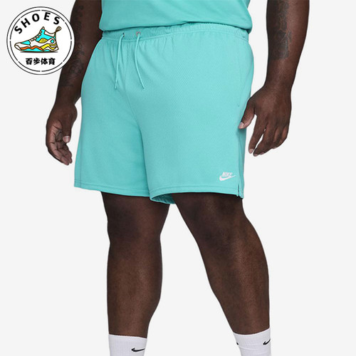 Nike/耐克正品男士Logo刺绣松紧腰短款休闲短裤FN3514-345