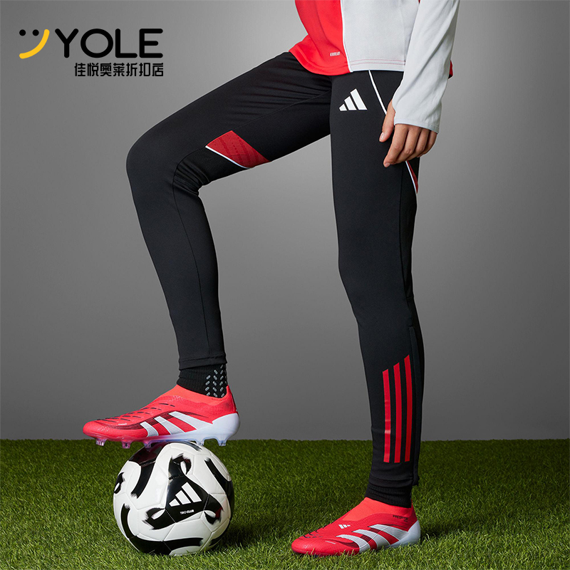 Adidas/阿迪达斯正品新款男士训练比赛无鞋带足球鞋ID3877