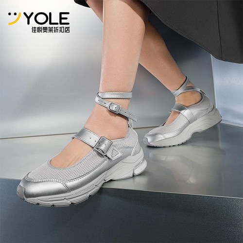 Adidas/阿迪达斯正品2025新款女士时尚经典潮流低帮休闲鞋JS4055
