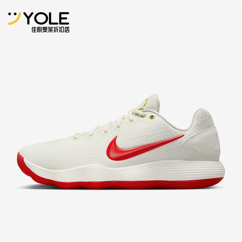 Nike/耐克正品运动男士低帮透气轻便实战篮球鞋IB4638-161