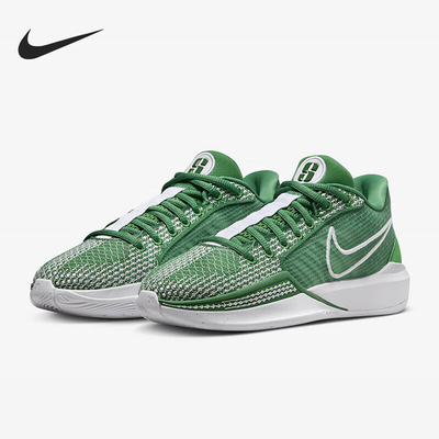 Nike/耐克男士减震实战篮球鞋