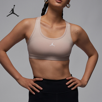 Nike/耐克正品女士运动内衣