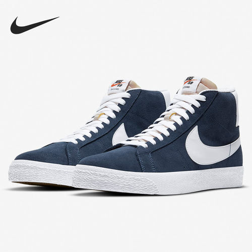 Nike/耐克正品 SB ZOOM BLAZER 男女缓震运动休闲板鞋864349-401