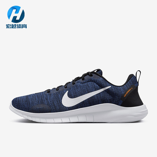 Nike/耐克正品2025秋季款男士低帮耐磨缓震运动跑步鞋DV0740-401
