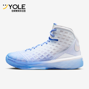 Nike/耐克正品2025冬季款男女高帮耐磨减震经典篮球鞋IQ5338-400