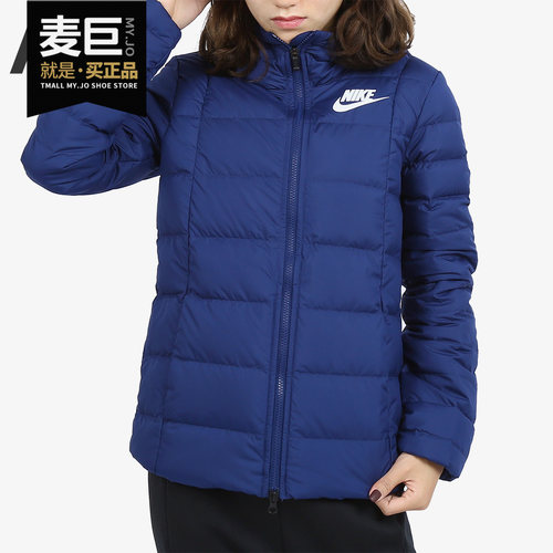 Nike/耐克正品当季新款女子休闲时尚运动防风保暖羽绒服854863