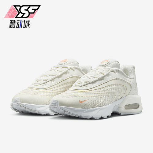 Nike/耐克正品Air Max Fire女士运动气垫缓震跑步鞋IF2620-102