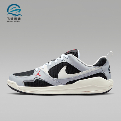Nike/耐克正品Jordan CMFT Era男士透气经典耐穿运动鞋IR7566-011
