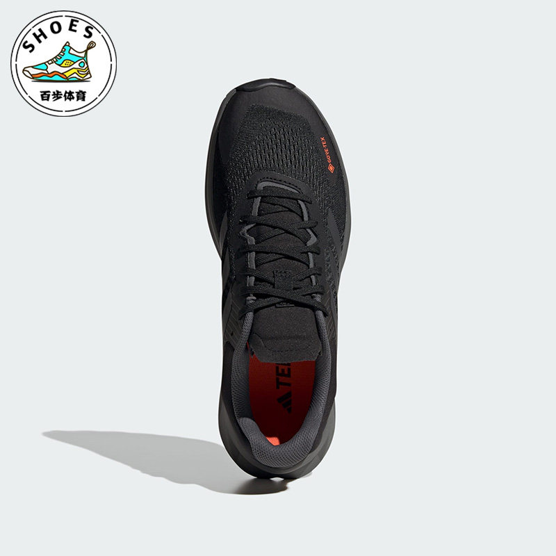 Adidas/阿迪达斯正品SOULSTRIDE FLOW GTX男子跑步鞋ID6714