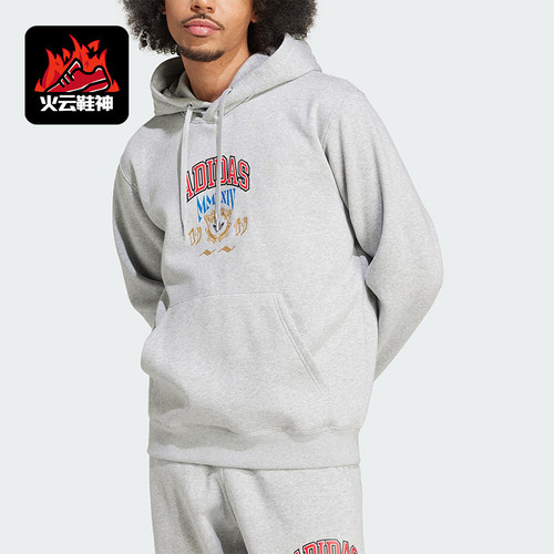 Adidas/阿迪达斯正品三叶草男士休闲针织宽松连帽日常卫衣IX6770