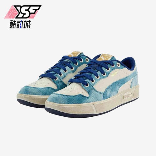 Puma/彪马正品男女同款舒适柔软耐磨时尚低帮板鞋405811-01