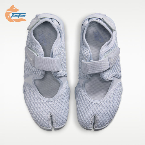Nike/耐克正品Air Rift 女士轻盈透气生活休闲鞋HM8288-002