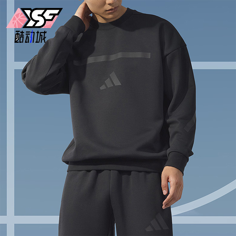 阿迪达斯正品男士款训练宽松卫衣