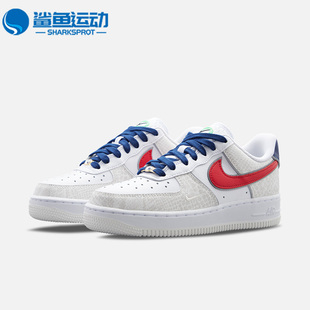 FORCE Nike DV1493 AIR LX女子低帮耐磨休闲板鞋 161 耐克正品