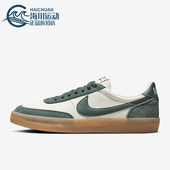 耐克正品 运动耐磨新款 女士低帮透气轻便防滑板鞋 Nike HQ3402 133