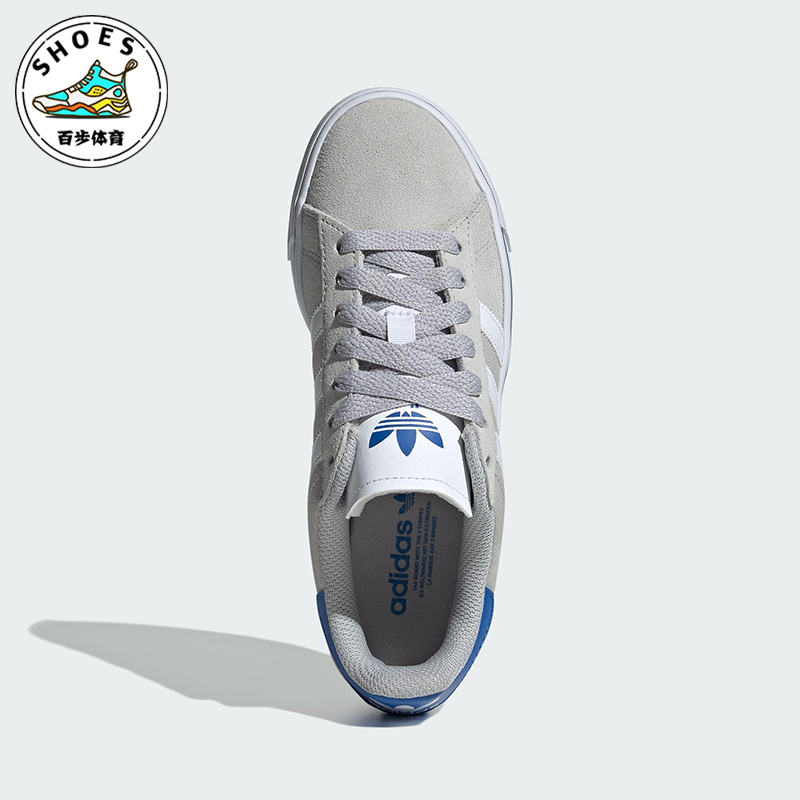 Adidas/阿迪达斯正品Campus Vulc 大童运动低帮休闲板鞋IH8039