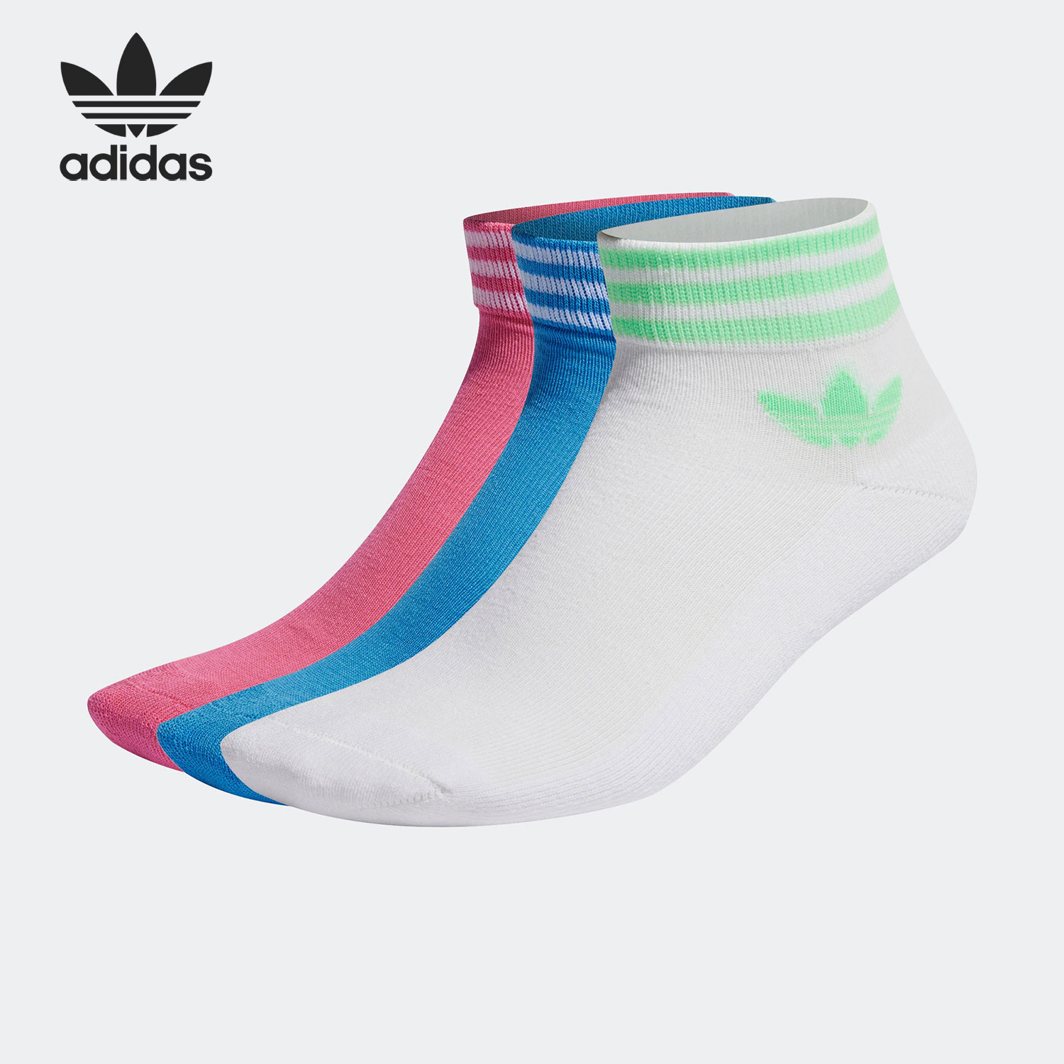 Adidas/阿迪达斯正品三叶草男女休闲透气运动袜三双装HL9268