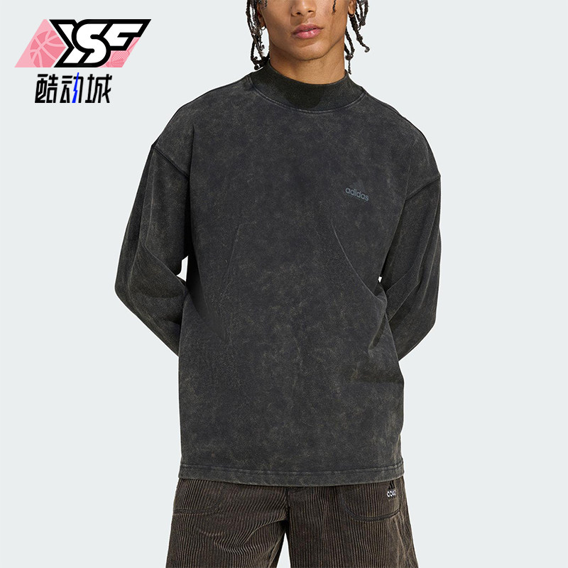 Adidas/阿迪达斯正品三叶草男士运动宽松时尚潮流长袖T恤JX1588