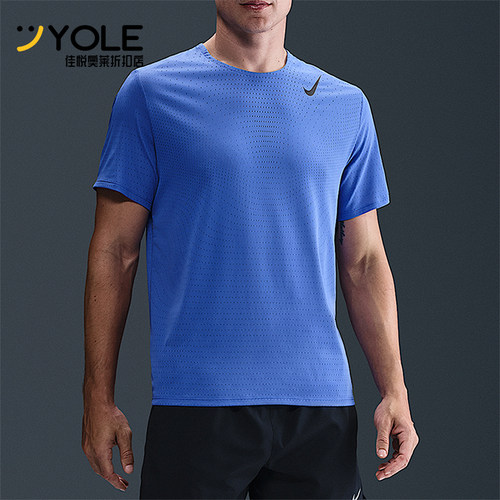 Nike/耐克正品男士圆领舒适休闲运动透气短袖T恤HJ3377-411