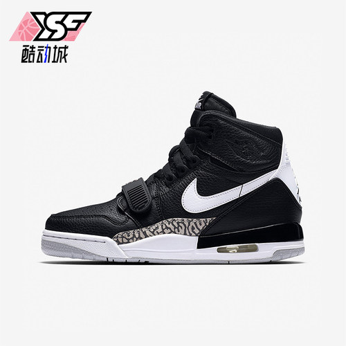 Nike/耐克正品秋季款GS女子大童训练高帮气垫篮球鞋AT4040-001