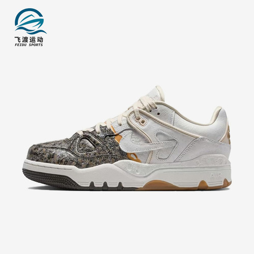 Nike/耐克正品AirForce3Kintsugi新款男女经典街头板鞋IB1801-001