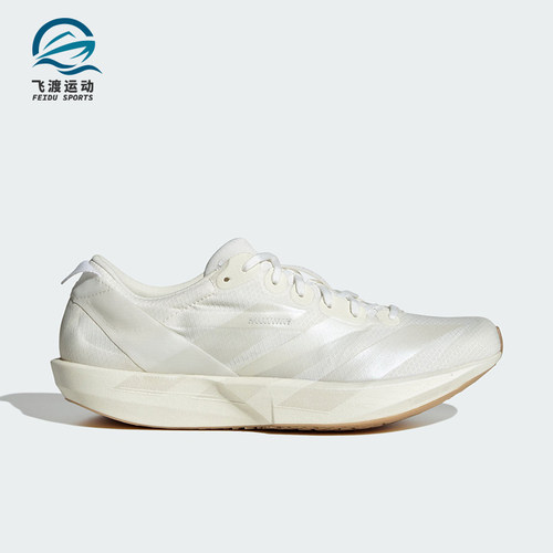 Adidas/阿迪达斯正品ADIZERO ADIOS 9女士竞速低帮跑步鞋JR2243