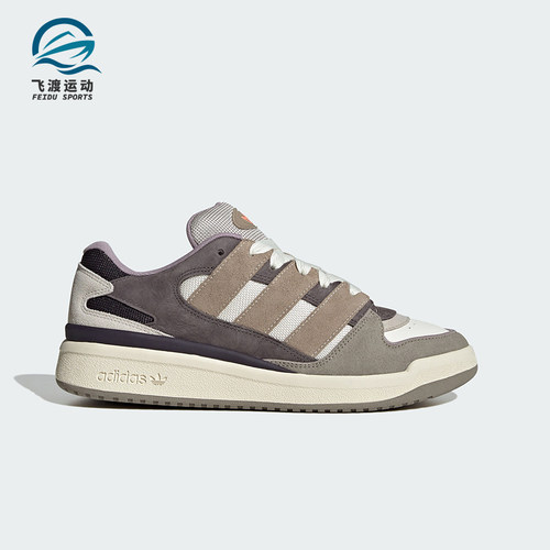 Adidas/阿迪达斯正品三叶草男女复古轻便耐磨运动板鞋JS3159
