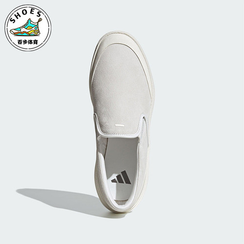 Adidas/阿迪达斯正品2025新款男女时尚简约一脚蹬板鞋JS4171