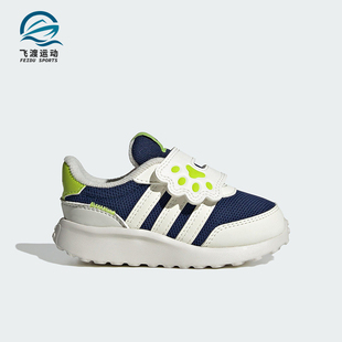 AC婴童低帮运动耐磨休闲鞋 Adidas 70S RUN JQ4508 阿迪达斯正品